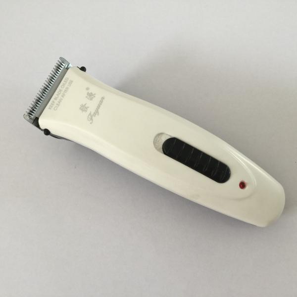 Buy Adults Portable Electric Precision Hair Clippers 4 Hours Charge 44.5X37.5X40.5 CM at wholesale prices