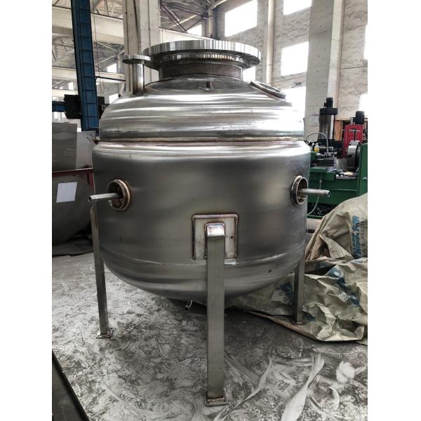 Buy CBD Extraction Reactor Industrial Hemp Purify Tank Stainless Steel Material at wholesale prices
