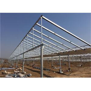 Indoor Greenhouse Solar System Farming Innovative Dynamic Photovoltaic Frameless