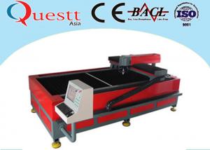 Quality 1000 Watt Stainless Steel Laser Cutting Machine With Linear Rails for sale