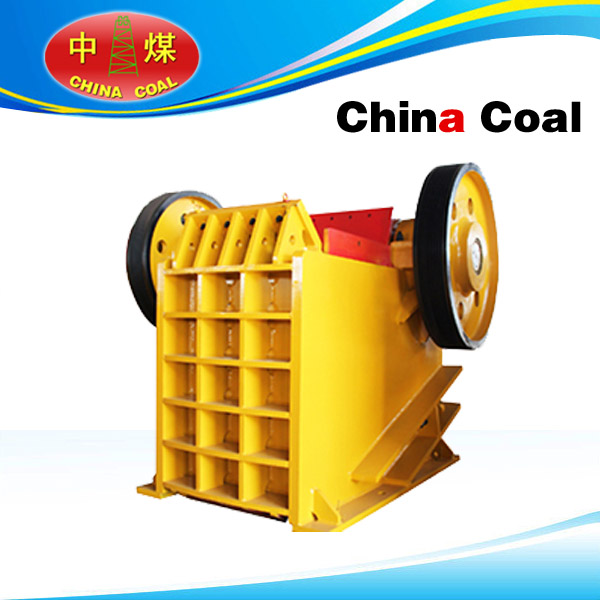 Buy PEX Stone Hammer Crusher at wholesale prices