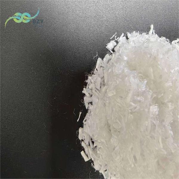 Low Crimp PET Ultra Short Fiber Warmth Retention Recycled Polyester Fibre For