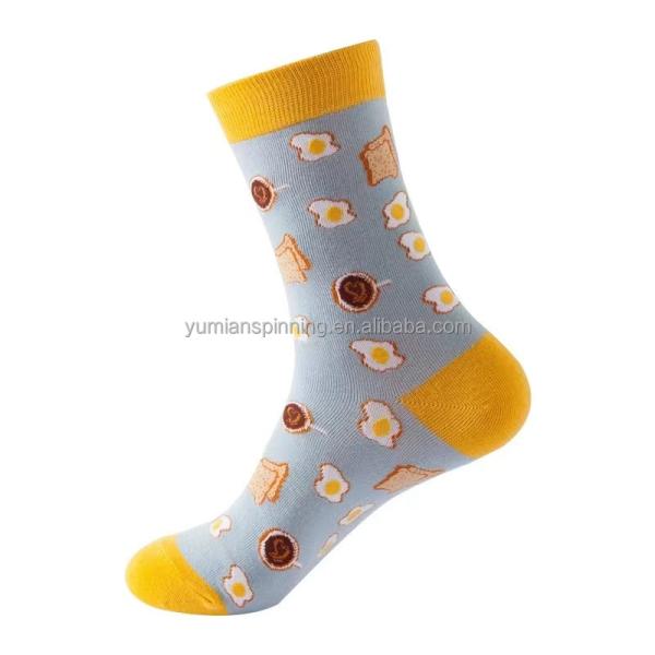 Valentines Day Gifts Regular Style Knitted Mens Dress Socks with Happy Funny Patterns