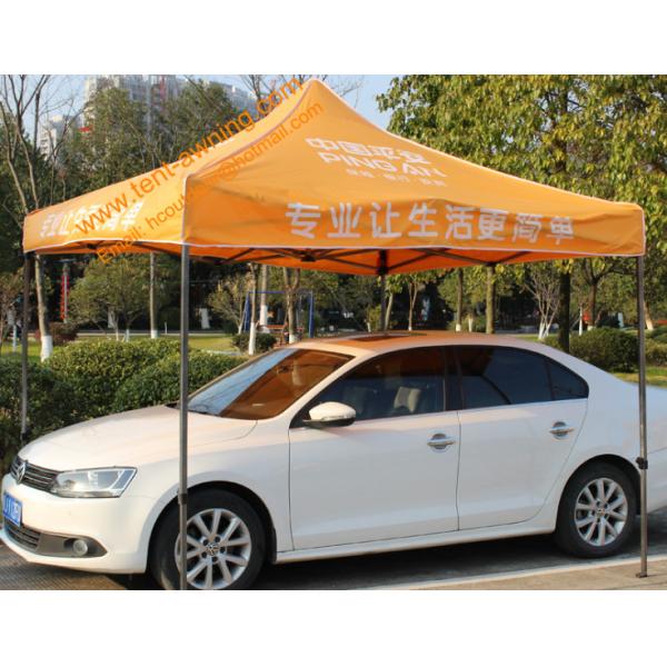 Outdoor 10'x15' Collapsible Carport Tent Waterproof UV Resistance Mobile Car Park Tents