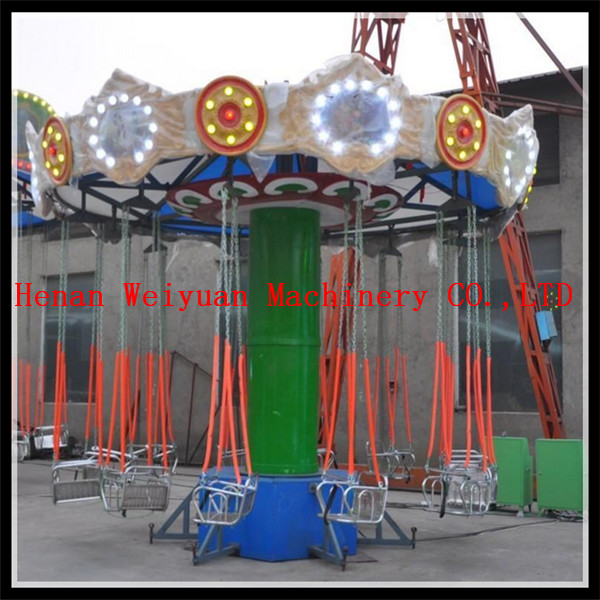 Buy 24 seats chair flying kiddie rides swing rides amusement flying chair rides with RFP material at wholesale prices