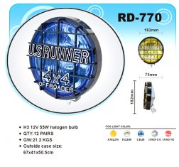 182 * 182 * 75 mm 4 x 4Off Road / SUV / Jeep front bumper 12V, 55W Fog Light