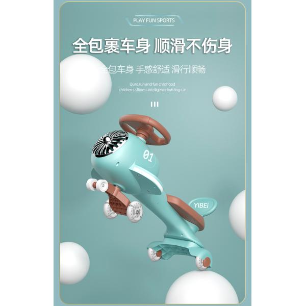 Multi-function Music Steering Wheel Children Balance Bike Scooter Car for Kids