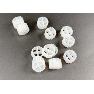 900m2/M3 Bio Media Biotube MBBR Water Treatment White HDPE