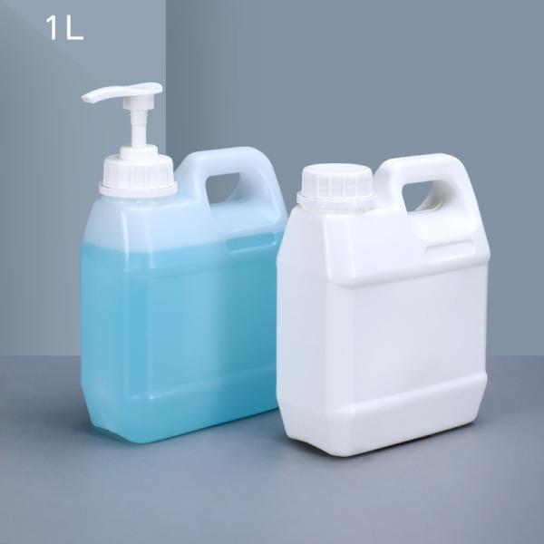 Buy Plastic Jerry Can in Various Sizes for Beverage Packaging Requirements at wholesale prices