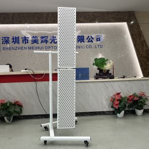 1500W Red Light Therapy Panel 660 850nm NIR Light Therapy Device With Stand
