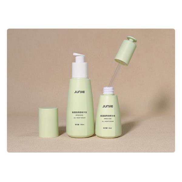 New Arrivals 30ml 100ml PETG Plastic Essence Lotion Cream Bottle with Pump for Skincare Facial Eye Cream Travel Empty Bottles