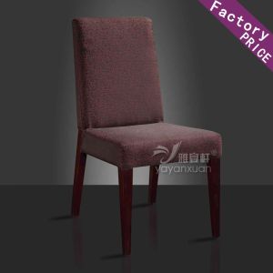 Restaurant Seating for sale at Low Discount Price and Quick Shipment (YF-223)