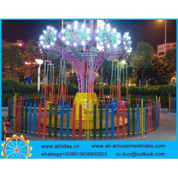 Kiddie rides children carnival games Mini flying chair for sale Flying Swing Tower for Kids