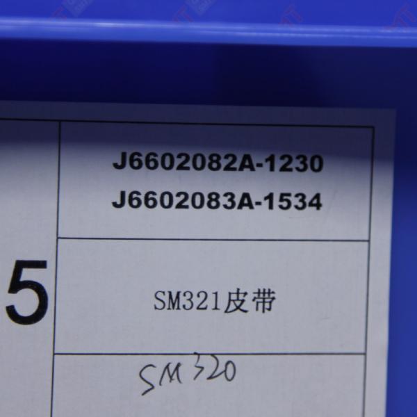 Buy SMT  spare  parts  Original  New   SAMSUNG SM321 BELT J6602082A at wholesale prices