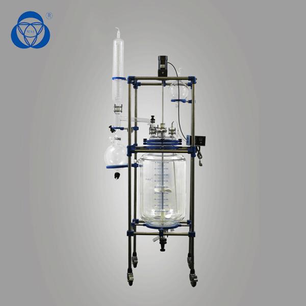 Buy Large Universal Glass Reactor Laboratory , Double Jacketed Glass Reactor Multi Function at wholesale prices