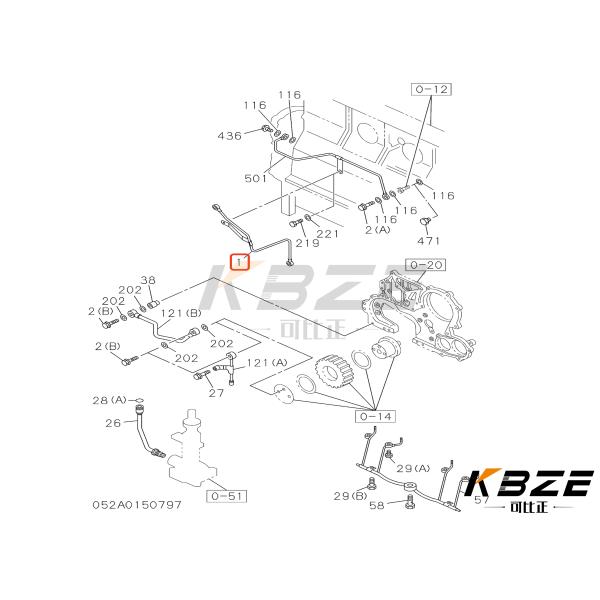 HITACHI EX75 ZAX70 ZAX75 ZAX80 8-97232957-0 8972329570 ENGINE FUEL PIPE FOR ISUZU 4JB1 4JG1