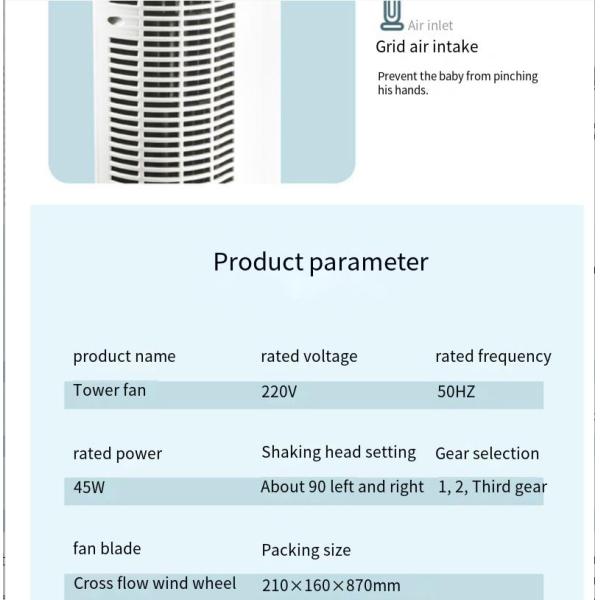 Single Cold Home Tower Fan with Intelligent Remote Control and Strong Air Flow 3kg