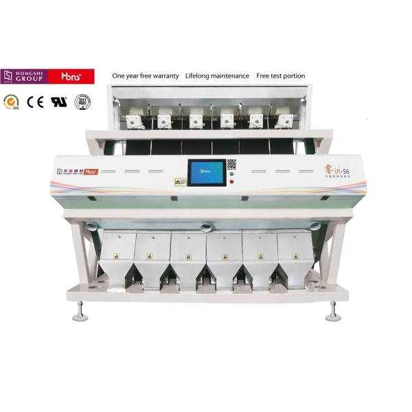 Mineral Quartz Silican Color Seperation Machine With Power Less 3.6KW AC220V