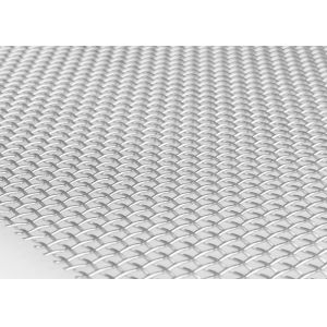 0.2mm Nickel Wire Mesh