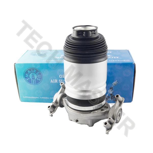 Audi Q7 2011-2017 Rear Air Suspension Spring Bag OEM 7P6616503G 7P6616504G Air Bellows