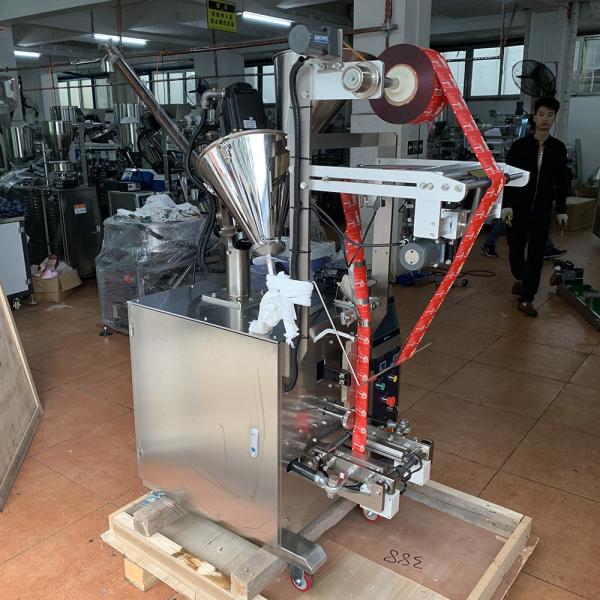 Buy Intelligent PLC Computer Milk Powder Packaging Machine at wholesale prices