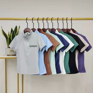 Light Green Sports Tight Riding Short Sleeve T Shirt High Neck