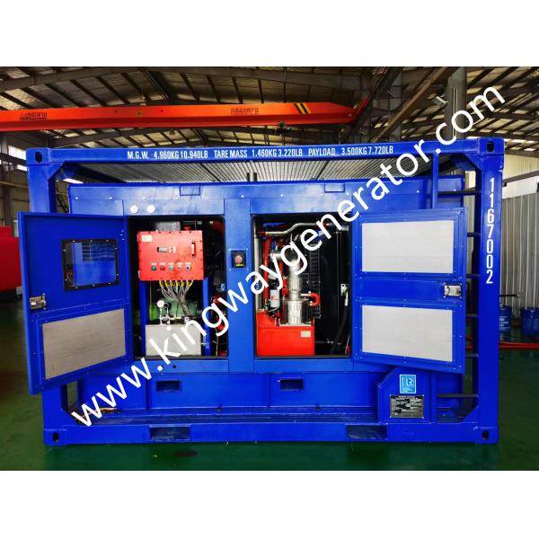 ATEX Zone 2 Diesel Engine Silent Explosion Proof Generator 50KW For Oil And Mining