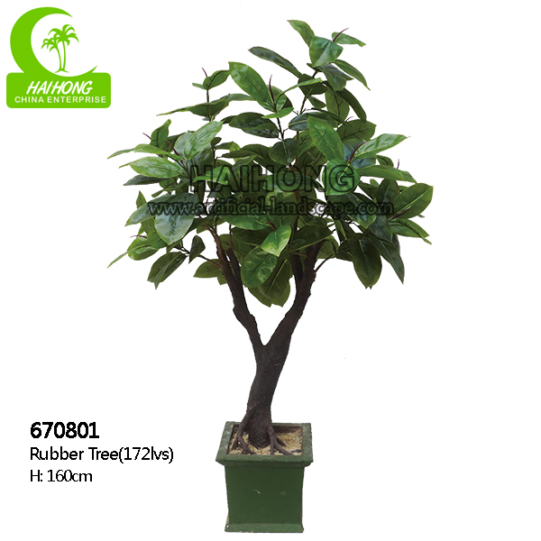 ARTIFICIAL RUBBER TREE