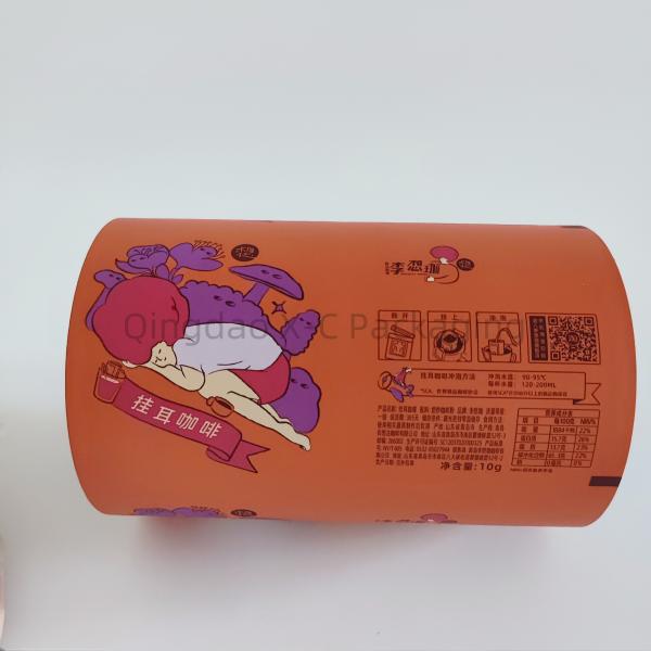 OEM Compound Laminated Packaging Film Roll With Tear Strength For Food