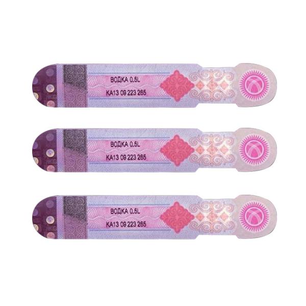 Customized Holographic Security Paper Adhesive Tax Stamps for Industries