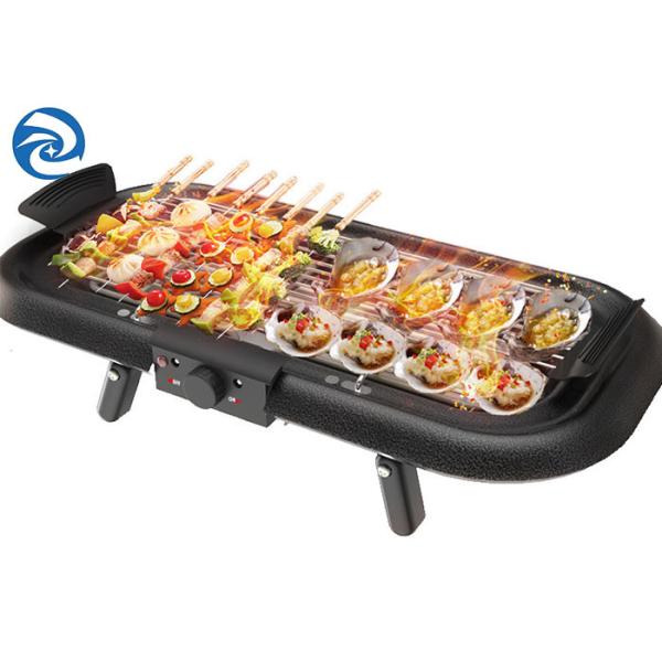 Buy 2000W Smoke Free Indoor Grill at wholesale prices