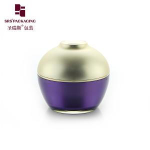 J313 50g 120g cosmetic cream jar,high quality plastic jar
