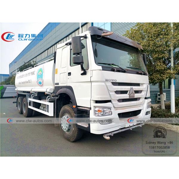 Buy 20m3 Tank Sinotruk Howo LHD Water Delivery Truck at wholesale prices
