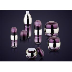 Quality Face Cream Empty Makeup Containers 50ml Airless Pump Bottles for sale