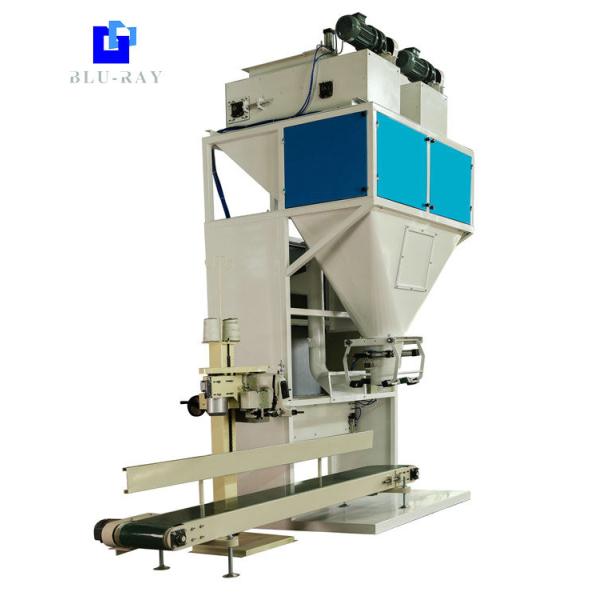 Buy 500Bags/Hour Annatto Seeds Powder Packing Machine 3kw 6KW at wholesale prices