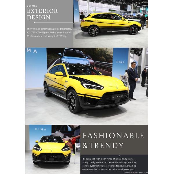 2024 HUA WEI AITO M7 Electric Car with Maximum Torque of 200-300Nm and No Roof Rack