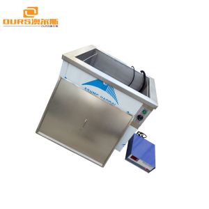 High Power Industrial Ultrasonic Cleaner Large Capacity 220V Variable Frequency