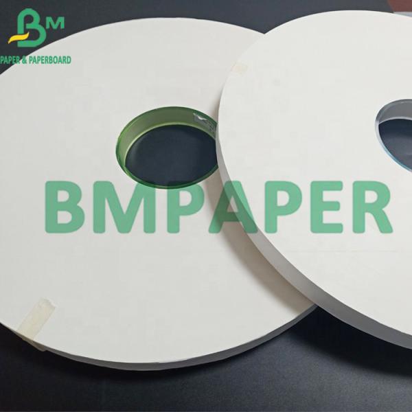 24gsm 28gsm Food Grade White Straw Wrapping Kraft Paper Roll For Packing 24gsm 28gsm Food Grade White Straw Wrapping Kraft Paper Roll For Packing