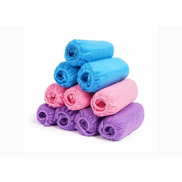 Buy Disposable PP Shoe Cover Medical Non Woven Shoe Dispenser 15x40cm at wholesale prices