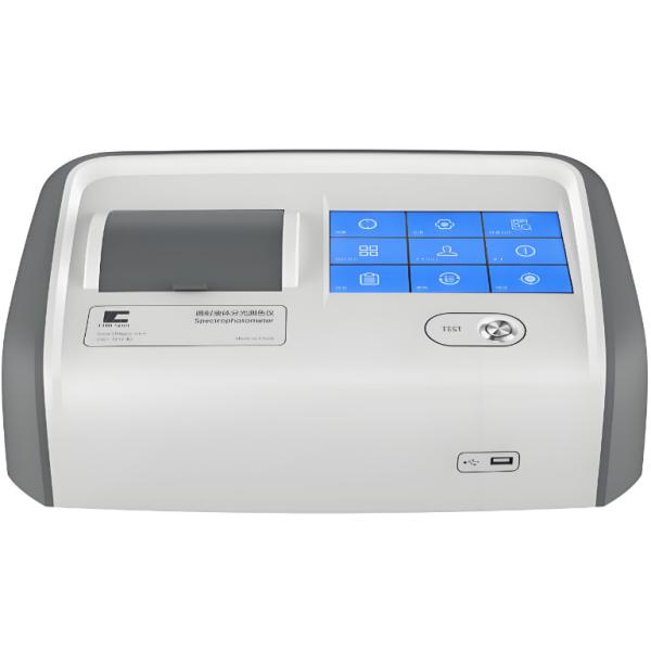 Buy Benchtop liquid Spectrophotometer DS-810N / DS-812N / DS-816N at wholesale prices