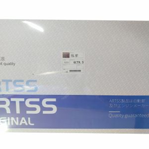 Cummins 6CT 6CT8.3 Engine Gasket Kit 4025271 Multifunctional