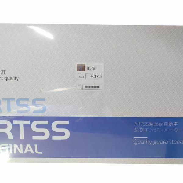 Buy Cummins 6CT 6CT8.3 Engine Gasket Kit 4025271 Multifunctional at wholesale prices