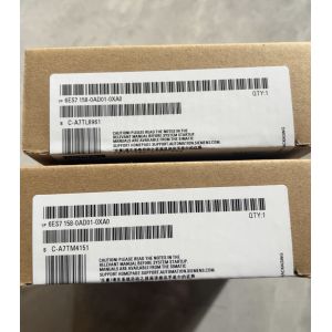 6ES7158-0AD01-0XA0 Coupling Module Siemens SIMATIC DP DP Coupler