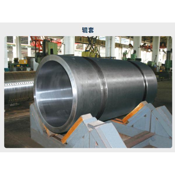 Chilled Forged Steel Rolls For Casting Rolling Machine , Commercial Centrifugal