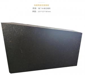 China 1800 Degree Refractory Brick Magnesia Chrome Refractory Brick For RH Dip Tube on sale