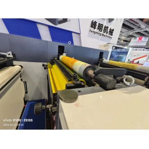 Sleeve Type Flexo Printing Machine with Infeed and Outfeed Sections for Smooth Operation