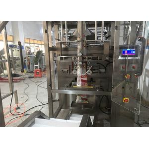 VFFS Sugar Packaging Machine , Big Pack Weighing Coffee Packaging Machine