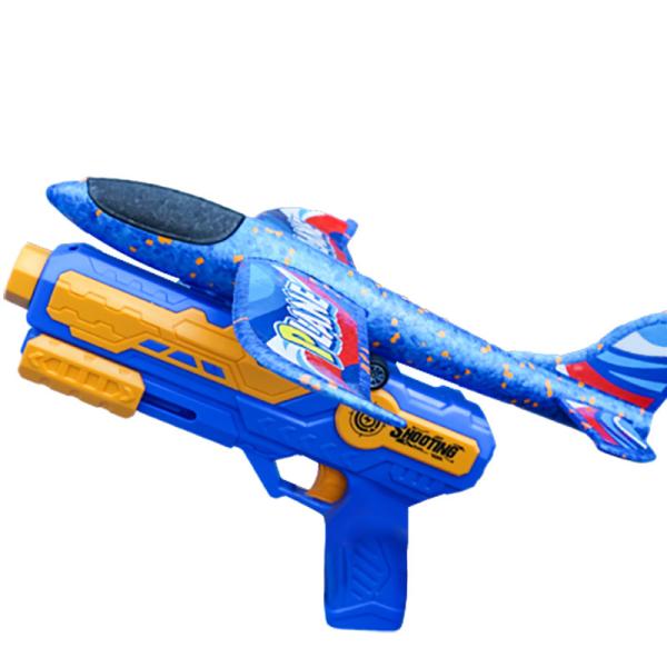 BOYS' Outdoor Sports Fun Foam Catapult Aircraft Gun for Children's Flying Glider Toy