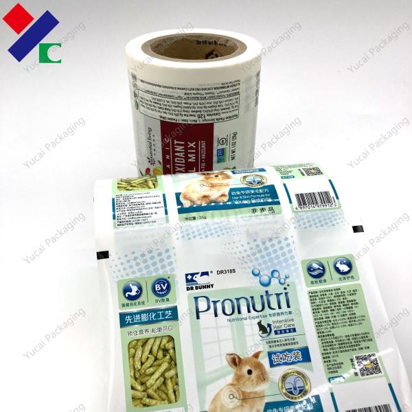 Buy Metallized Food Packaging Film Roll at wholesale prices