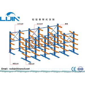 Heavy Duty Cantilever Storage Racks Systems Muti Layers Powder Coated